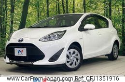 toyota aqua 2020 -TOYOTA--AQUA DAA-NHP10--NHP10-2674725---TOYOTA--AQUA DAA-NHP10--NHP10-2674725-