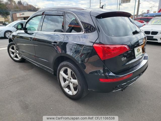 audi q5 2009 quick_quick_8RCDNF_WAUZZZ8R4AA044015 image 2