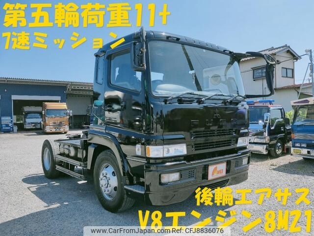 mitsubishi-fuso super-great 2001 -MITSUBISHI--Super Great KL-FP54MDR--FP54MD-520069---MITSUBISHI--Super Great KL-FP54MDR--FP54MD-520069- image 1