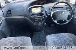 toyota estima 2005 504928-926384