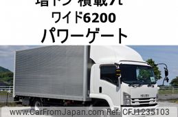 isuzu forward 2019 -ISUZU--Forward 2RG-FTR90V2--FTR90-7010009---ISUZU--Forward 2RG-FTR90V2--FTR90-7010009-