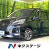 nissan serena 2019 -NISSAN--Serena DAA-HFC27--HFC27-054397---NISSAN--Serena DAA-HFC27--HFC27-054397- image 1