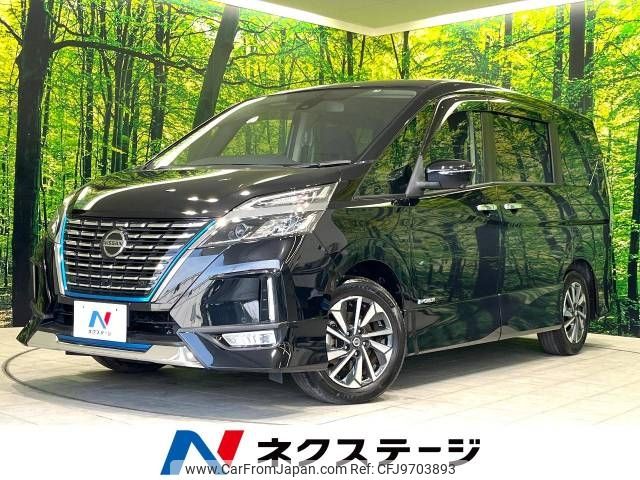 nissan serena 2019 -NISSAN--Serena DAA-HFC27--HFC27-054397---NISSAN--Serena DAA-HFC27--HFC27-054397- image 1