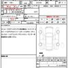 toyota toyota-others 2024 CFJ1623911 image 19