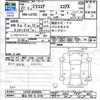 daihatsu mira-cocoa 2015 -DAIHATSU 【富山 580ﾑ6148】--Mira Cocoa L675S--L675S-0200896---DAIHATSU 【富山 580ﾑ6148】--Mira Cocoa L675S--L675S-0200896- image 3
