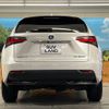 lexus nx 2014 -LEXUS--Lexus NX DAA-AYZ10--AYZ10-1002369---LEXUS--Lexus NX DAA-AYZ10--AYZ10-1002369- image 15