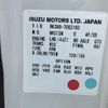 isuzu elf-truck 2021 quick_quick_2PG-NKS88AN_NKS88-7002163 image 19