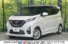 nissan dayz 2020 CFJ1572136