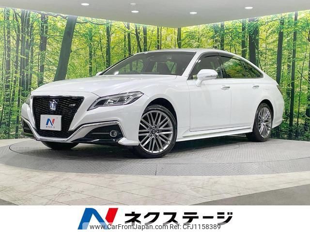 toyota crown-hybrid 2021 quick_quick_AZSH21_AZSH21-1015456 image 1