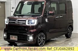 toyota pixis-mega 2020 -TOYOTA--Pixis Mega 3BA-LA710A--LA710A-0005738---TOYOTA--Pixis Mega 3BA-LA710A--LA710A-0005738-