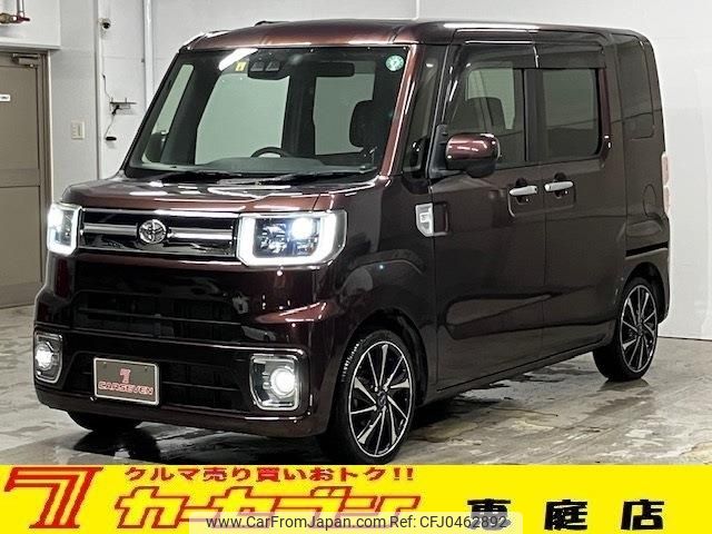 toyota pixis-mega 2020 -TOYOTA--Pixis Mega 3BA-LA710A--LA710A-0005738---TOYOTA--Pixis Mega 3BA-LA710A--LA710A-0005738- image 1