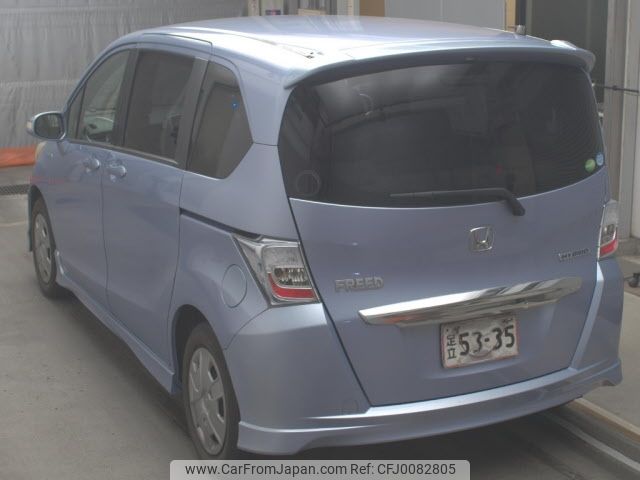 honda freed 2013 -HONDA--Freed GP3-1115915---HONDA--Freed GP3-1115915- image 2