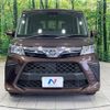 toyota roomy 2021 -TOYOTA 【名変中 】--Roomy M900A--0617273---TOYOTA 【名変中 】--Roomy M900A--0617273- image 1