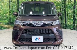toyota roomy 2021 -TOYOTA 【名変中 】--Roomy M900A--0617273---TOYOTA 【名変中 】--Roomy M900A--0617273-