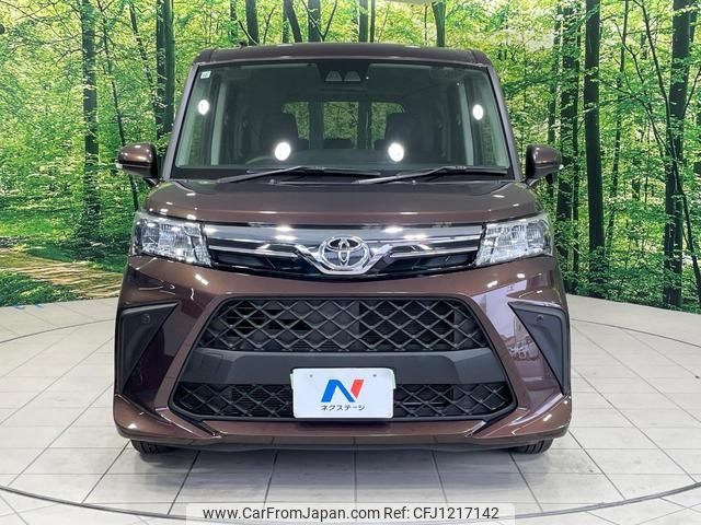 toyota roomy 2021 -TOYOTA 【名変中 】--Roomy M900A--0617273---TOYOTA 【名変中 】--Roomy M900A--0617273- image 1