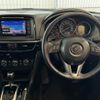 mazda atenza 2014 238 image 8