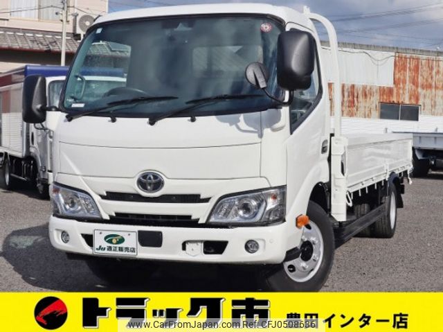 toyota toyoace 2019 quick_quick_2RG-XZU655_XZU655-0011856 image 1