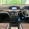 nissan elgrand 2010 -NISSAN--Elgrand DBA-TE52--TE52-007530---NISSAN--Elgrand DBA-TE52--TE52-007530- image 2