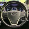 toyota voxy 2019 -TOYOTA--Voxy DAA-ZWR80W--ZWR80-0425639---TOYOTA--Voxy DAA-ZWR80W--ZWR80-0425639- image 13