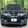 nissan x-trail 2022 -NISSAN--X-Trail 5BA-NT32--NT32-620120---NISSAN--X-Trail 5BA-NT32--NT32-620120- image 15