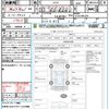 nissan fairlady-z 2003 CFJ1618408 image 21