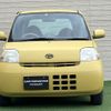 daihatsu esse 2007 -DAIHATSU--Esse DBA-L235S--L235S-0073759---DAIHATSU--Esse DBA-L235S--L235S-0073759- image 2