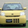 daihatsu esse 2007 -DAIHATSU--Esse DBA-L235S--L235S-0073759---DAIHATSU--Esse DBA-L235S--L235S-0073759- image 3