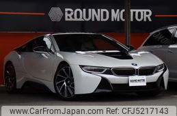 Used Bmw I8 2014 For Sale Car From Japan