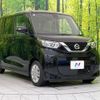 nissan roox 2020 quick_quick_B44A_B44A-0000321 image 16
