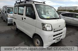 daihatsu hijet-cargo 2016 22531