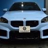 bmw m2 2023 -BMW--BMW M2 3BA-12DM30--WBS12DM0508D23439---BMW--BMW M2 3BA-12DM30--WBS12DM0508D23439- image 28