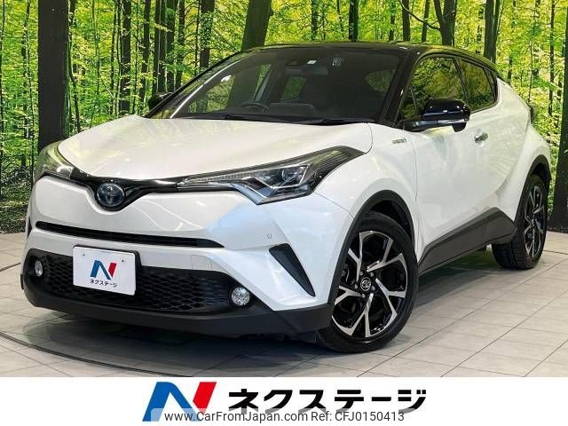 toyota c-hr 2018 -TOYOTA--C-HR DAA-ZYX10--ZYX10-2114929---TOYOTA--C-HR DAA-ZYX10--ZYX10-2114929- image 1