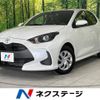 toyota yaris 2023 -TOYOTA--Yaris 5BA-MXPA10--MXPA10-2065603---TOYOTA--Yaris 5BA-MXPA10--MXPA10-2065603- image 1