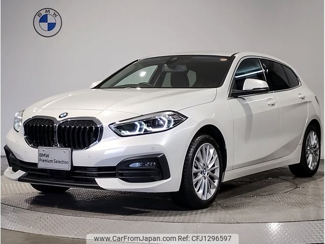 bmw 1-series 2024 -BMW--BMW 1 Series 3DA-7M20--WBA7M920807N39541---BMW--BMW 1 Series 3DA-7M20--WBA7M920807N39541- image 1