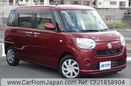 daihatsu move-canbus 2016 CFJ1858904