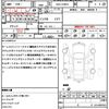 toyota prius 2018 quick_quick_DAA-ZVW55_ZVW55-8063422 image 21