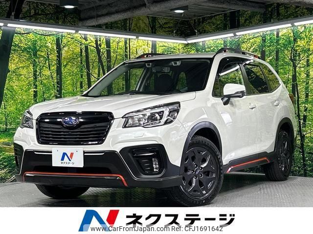 subaru forester 2018 CFJ1691642 image 1