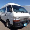 toyota hiace-van 2001 REALMOTOR_N2023090366F-10 image 2