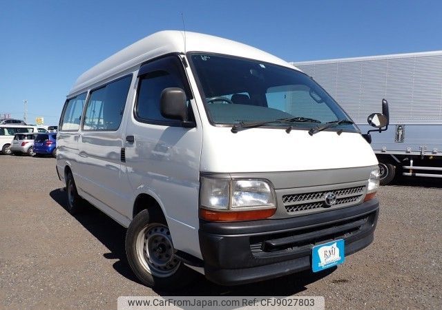 toyota hiace-van 2001 REALMOTOR_N2023090366F-10 image 2