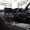 mercedes-benz c-class 2017 CFJ1802736 image 10