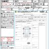 toyota aqua 2022 quick_quick_MXPK16_MXPK16-2006735 image 21