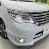 nissan serena 2015 quick_quick_HFC26_HFC26-260840 image 14