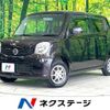 nissan moco 2011 -NISSAN--Moco DBA-MG33S--MG33S-108487---NISSAN--Moco DBA-MG33S--MG33S-108487- image 1