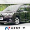 nissan serena 2010 -NISSAN--Serena DBA-FC26--FC26-001904---NISSAN--Serena DBA-FC26--FC26-001904- image 1