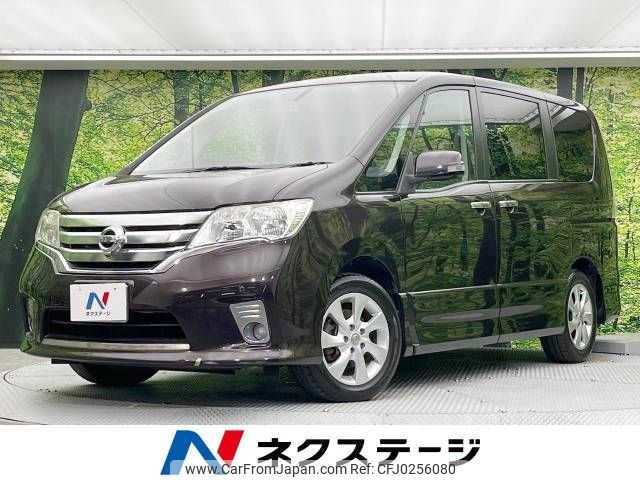 nissan serena 2010 -NISSAN--Serena DBA-FC26--FC26-001904---NISSAN--Serena DBA-FC26--FC26-001904- image 1