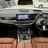 bmw x7 2024 -BMW--BMW X7 3CA-22EN30--WBA22EN0109V73314---BMW--BMW X7 3CA-22EN30--WBA22EN0109V73314- image 3