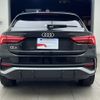 audi q3 2021 quick_quick_3BA-F3DPC_WAUZZZF33N1031891 image 4