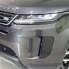 land-rover range-rover 2024 CFJ1606414 image 10