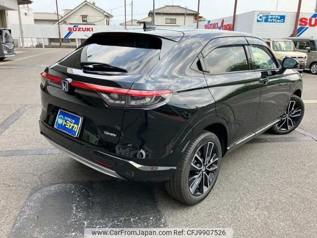 honda vezel 2023 -HONDA 【群馬 302ﾇ7012】--VEZEL RV6--1017716---HONDA 【群馬 302ﾇ7012】--VEZEL RV6--1017716- image 2