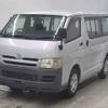 toyota regiusace-van undefined CFJ1669437 image 5